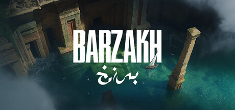 Cover art from Barzakh: Star Gardener