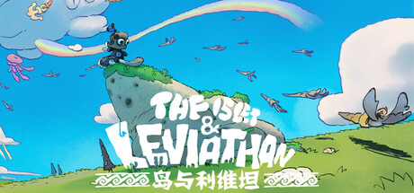 Cover art from The Islet & Leviathan