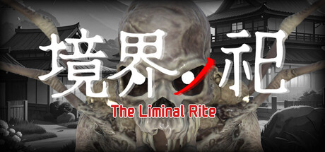 Cover art from The Liminal Rite