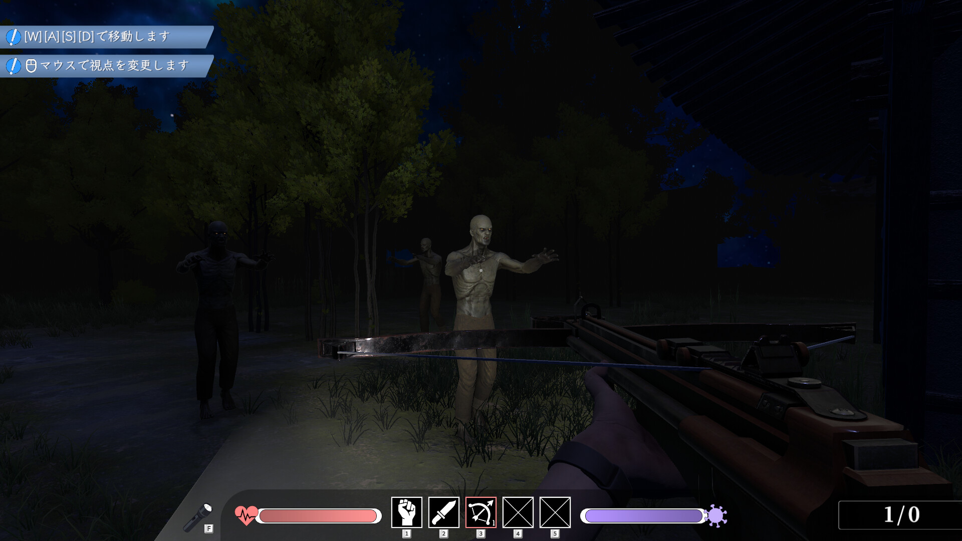 The Liminal Rite screenshot 5