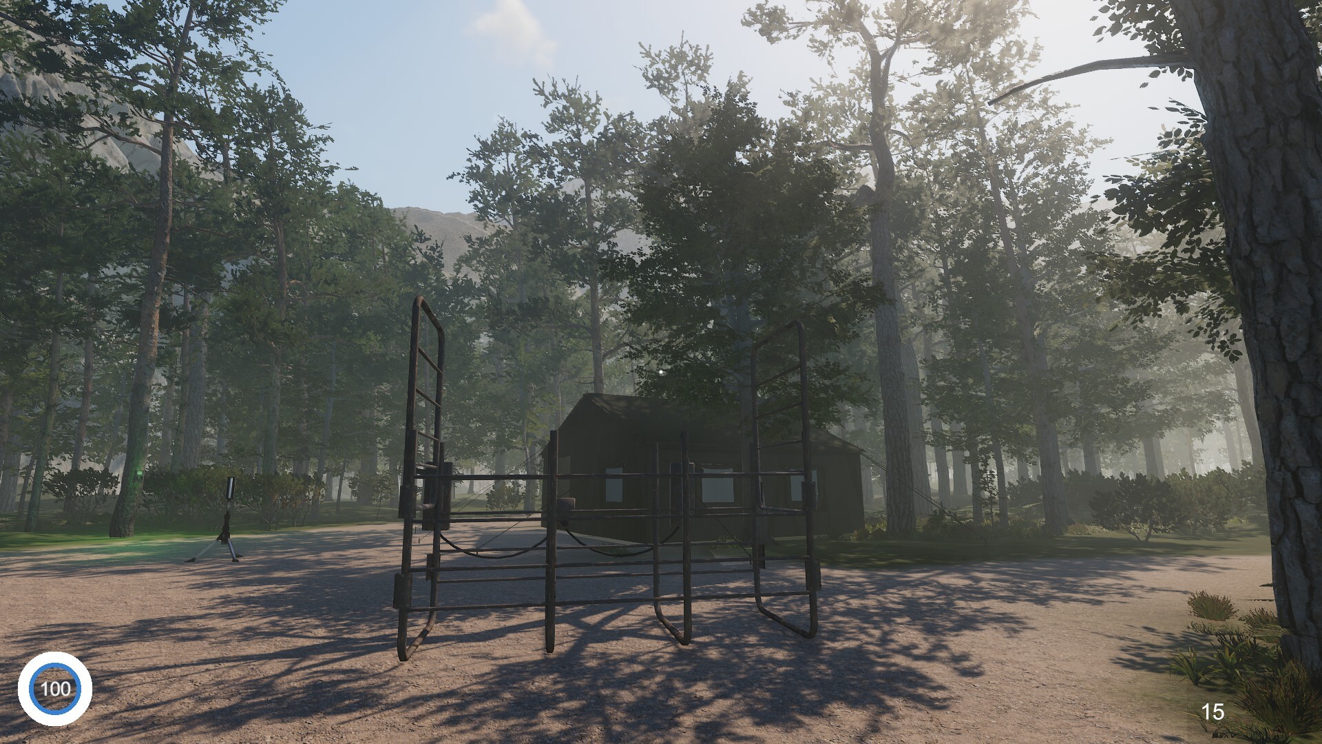Rake screenshot 1