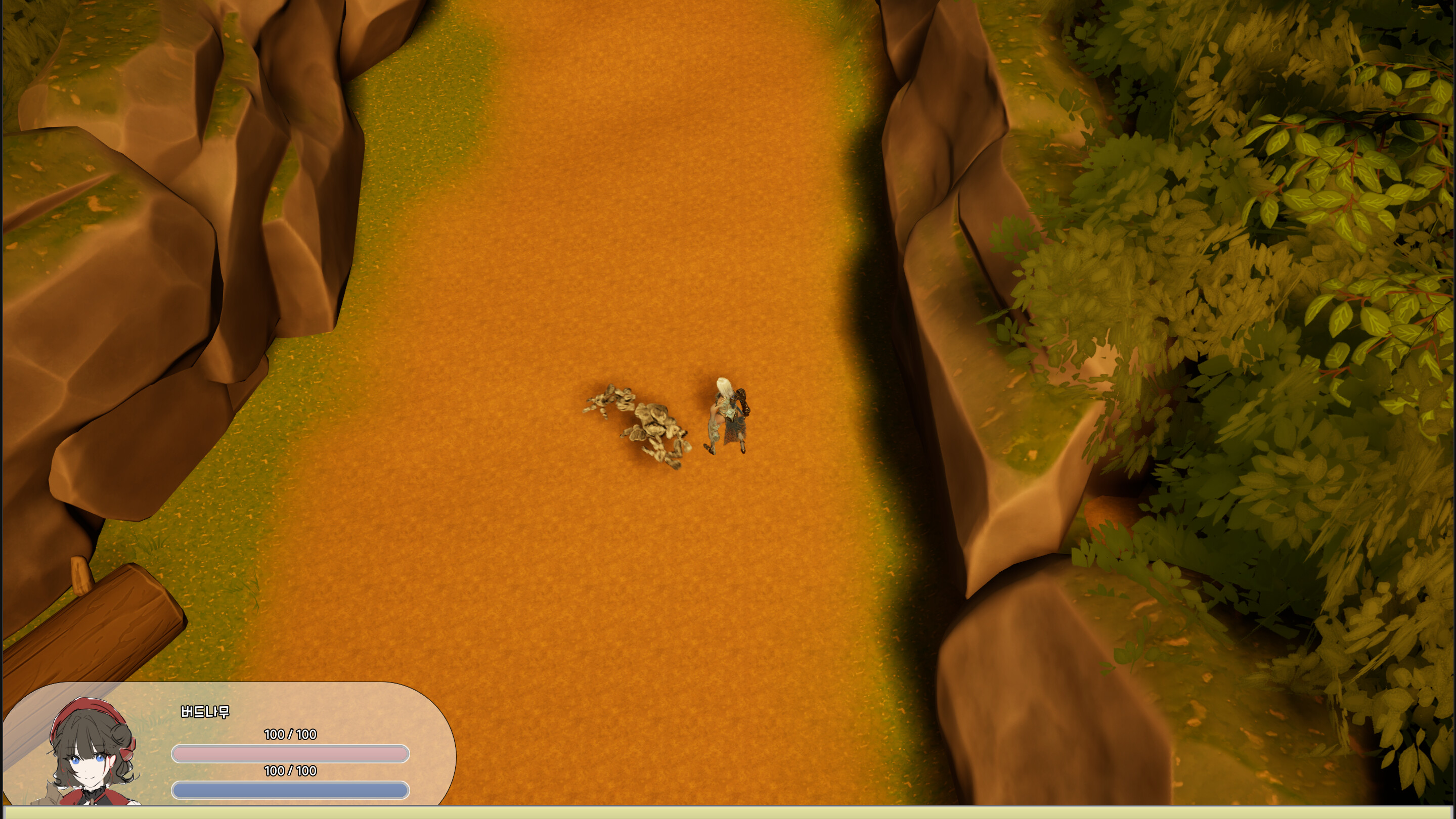 Then One Day... - Memorist Tales screenshot 4