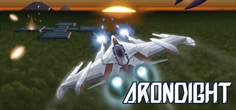 ARONDIGHT  アロンダイト