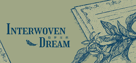 Cover art from Interwoven Dream