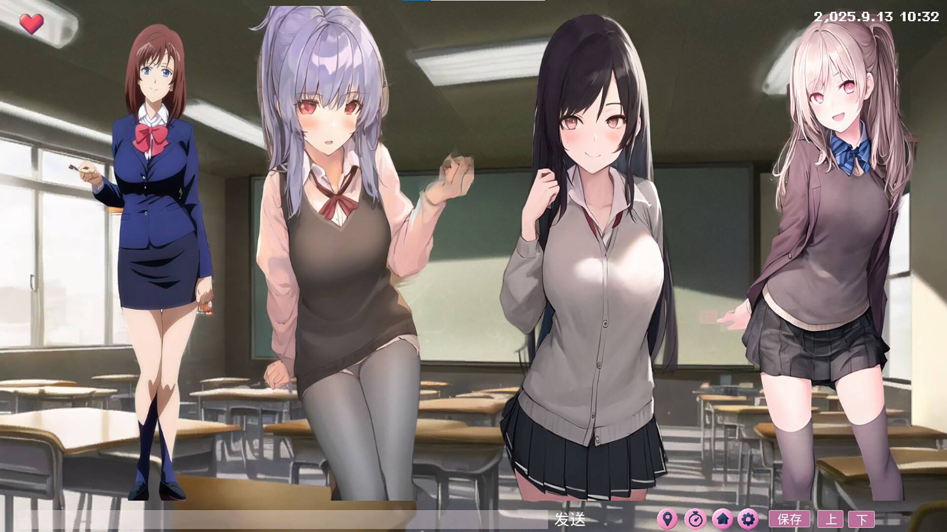 二维的心 2D Hearts: AI Sandbox Adventure trailer