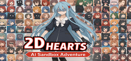 Cover art from 二维的心 2D Hearts: AI Sandbox Adventure