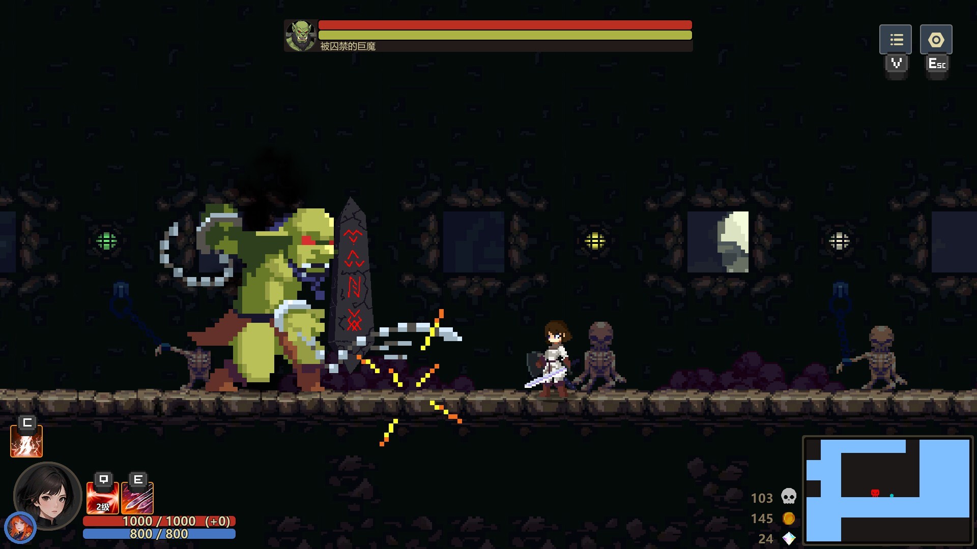 Aenoic Abyss screenshot 5