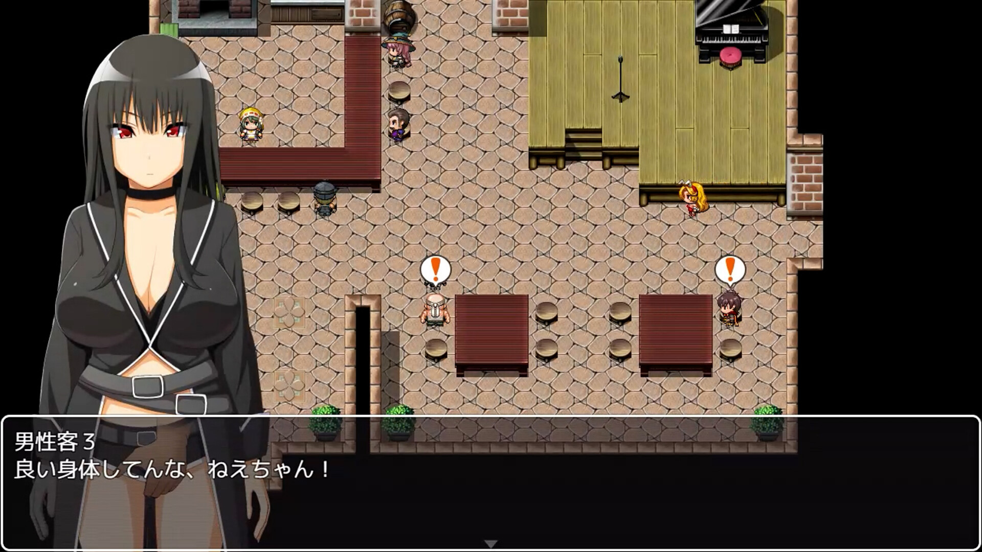 Vampire Girl - The Fallen Vampire - screenshot 4