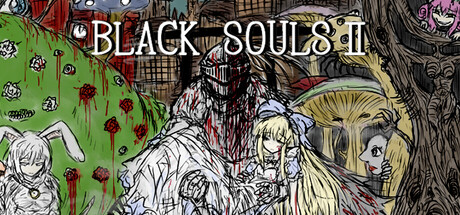 غلاف لعبة BLACK SOULS II