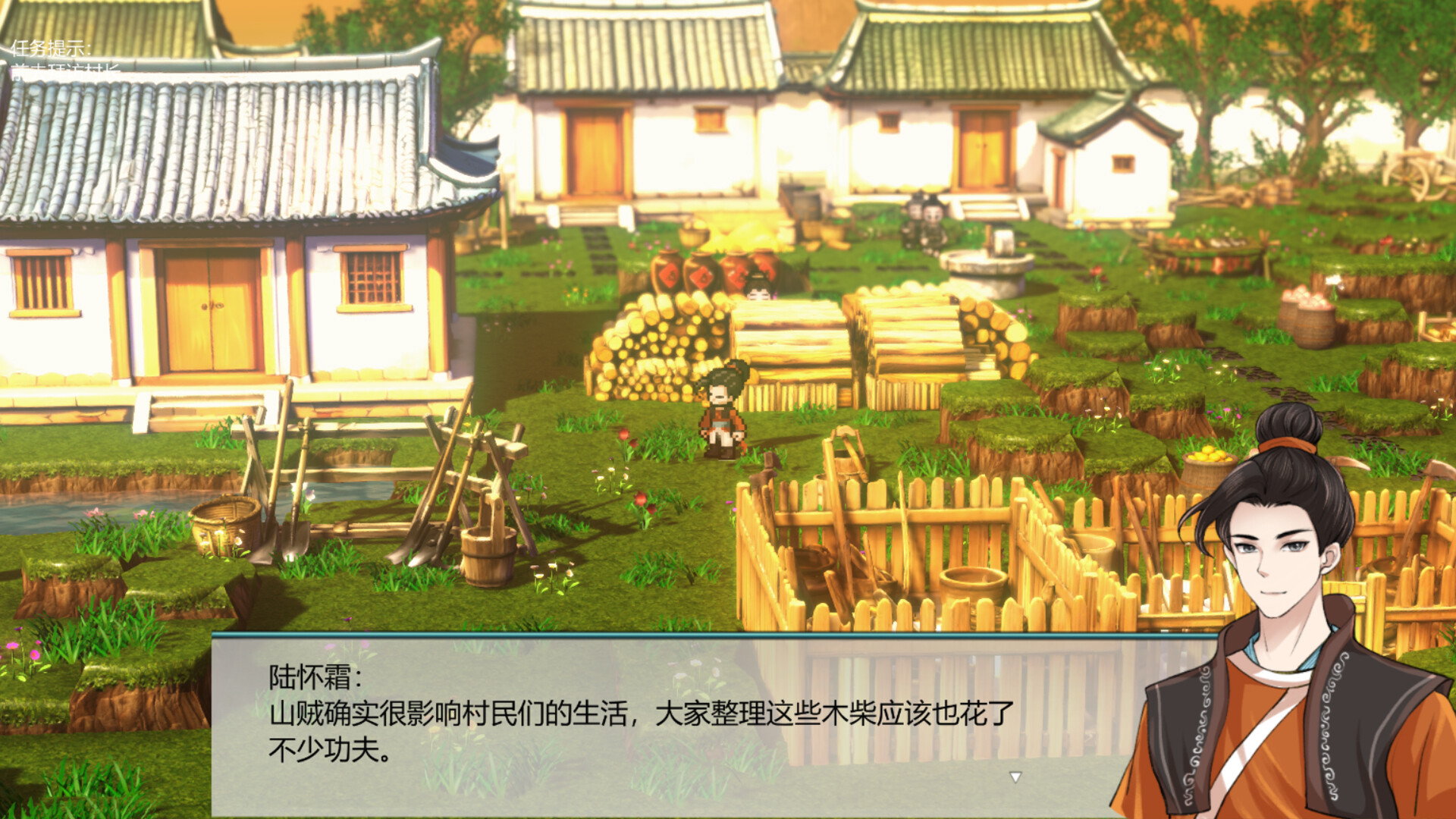 侠影痴剑录 screenshot 4