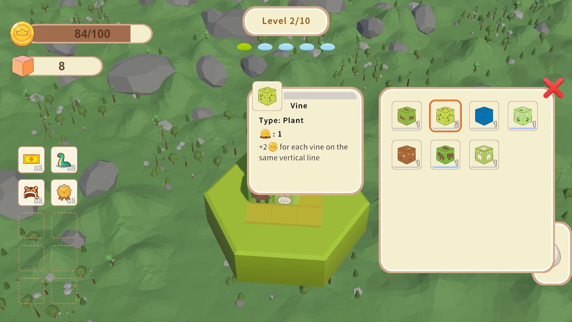 Block Pile screenshot 5