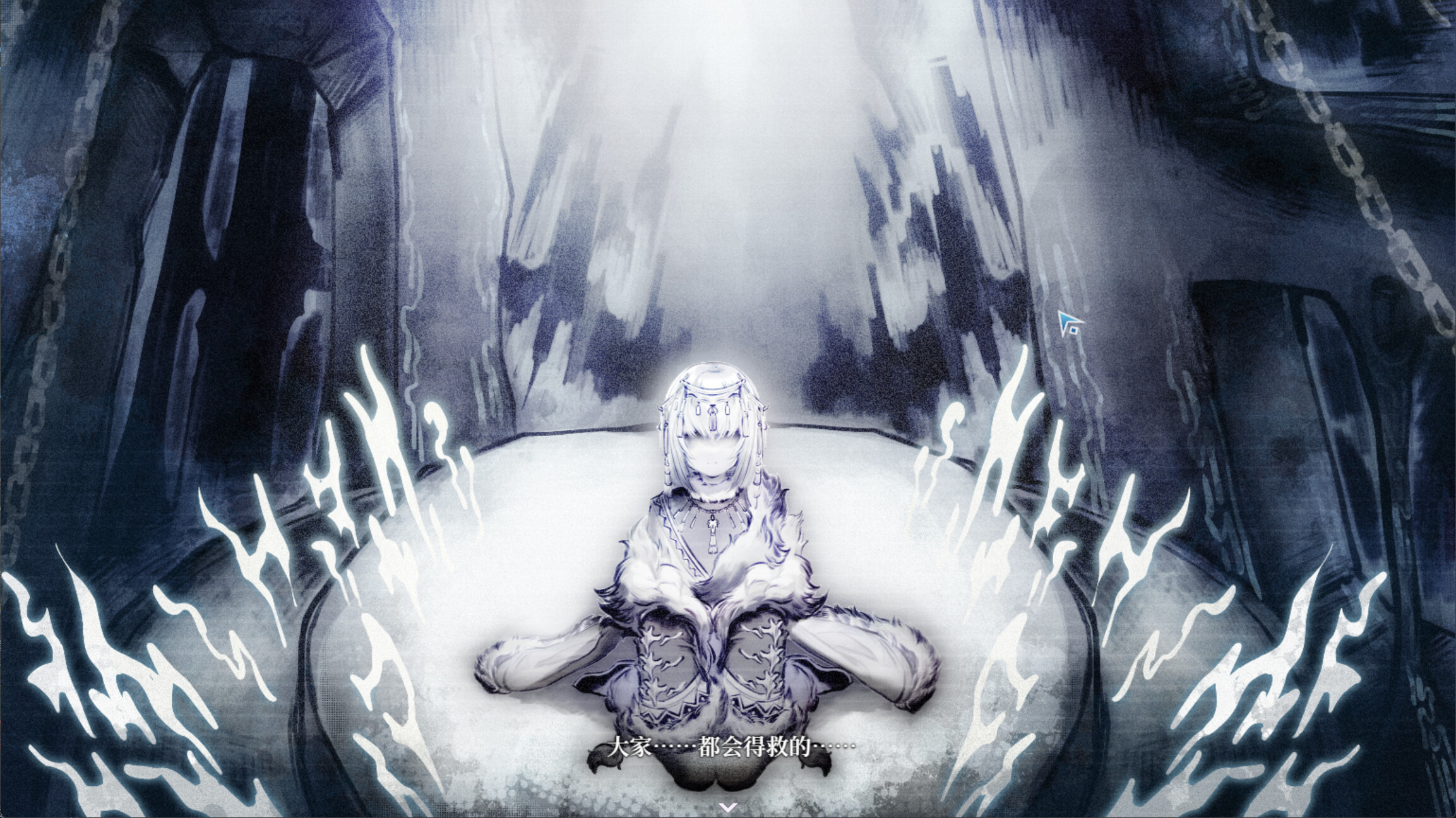 Theriothron Spire screenshot 3