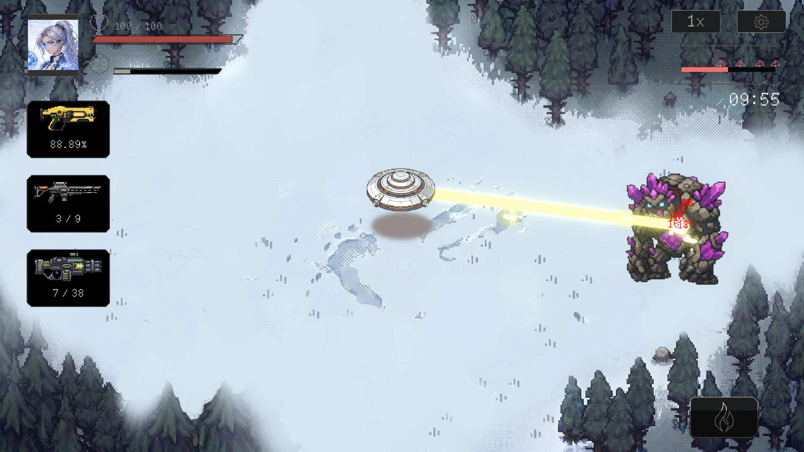 Island Core screenshot 4