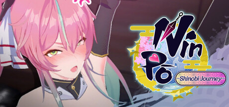 Cover art from Ninpō! ~Shinobi Journey~