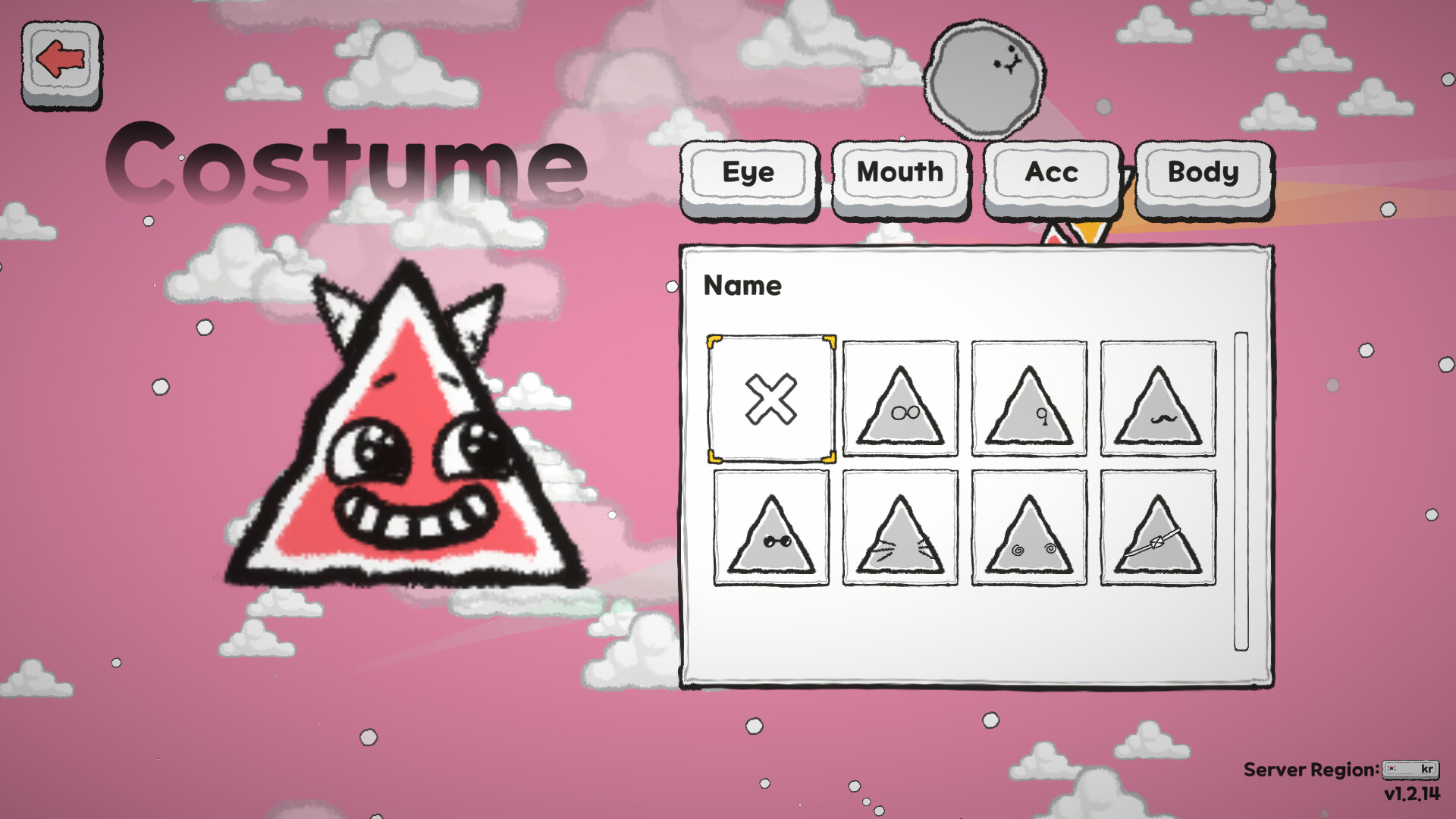 SEMO screenshot 4