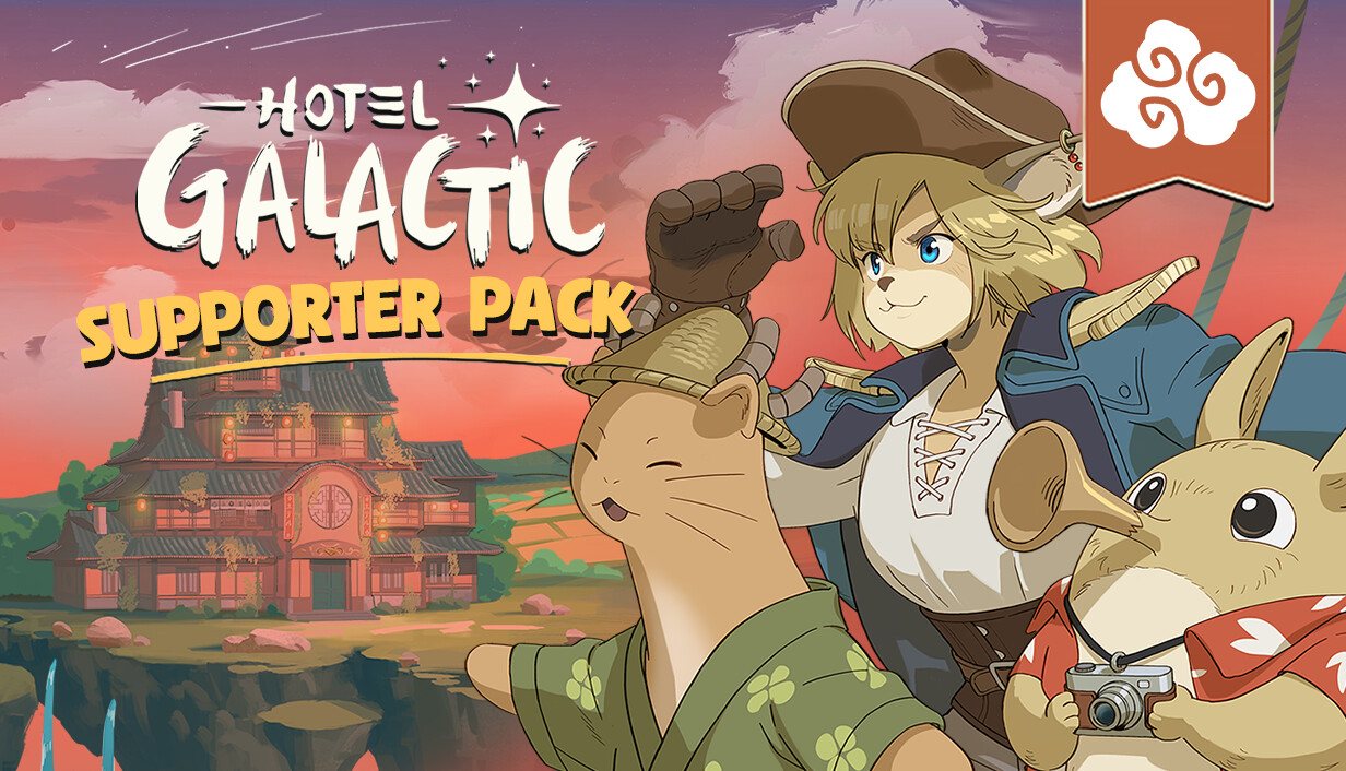 Hotel Galactic - Supporter Pack