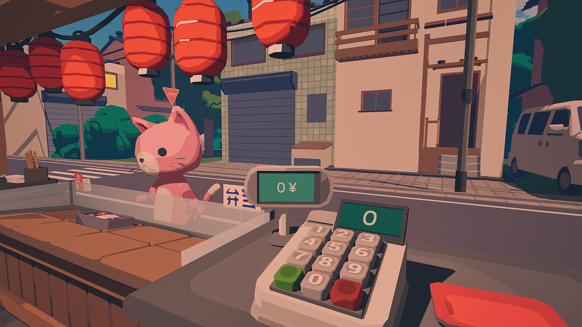 My Little Bento Shop screenshot 2