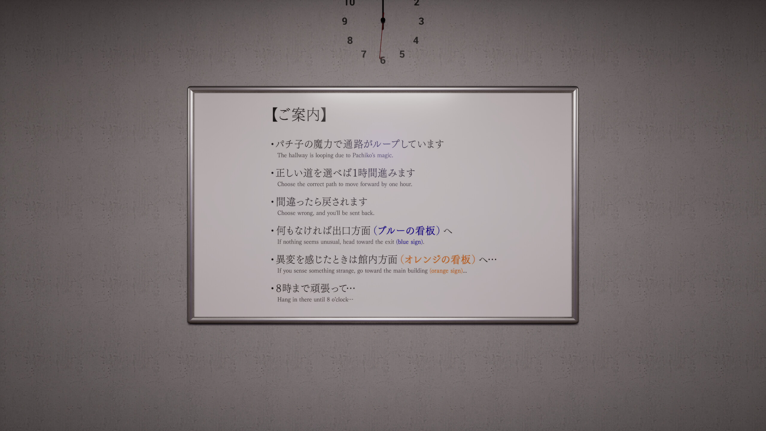 Trailer poster