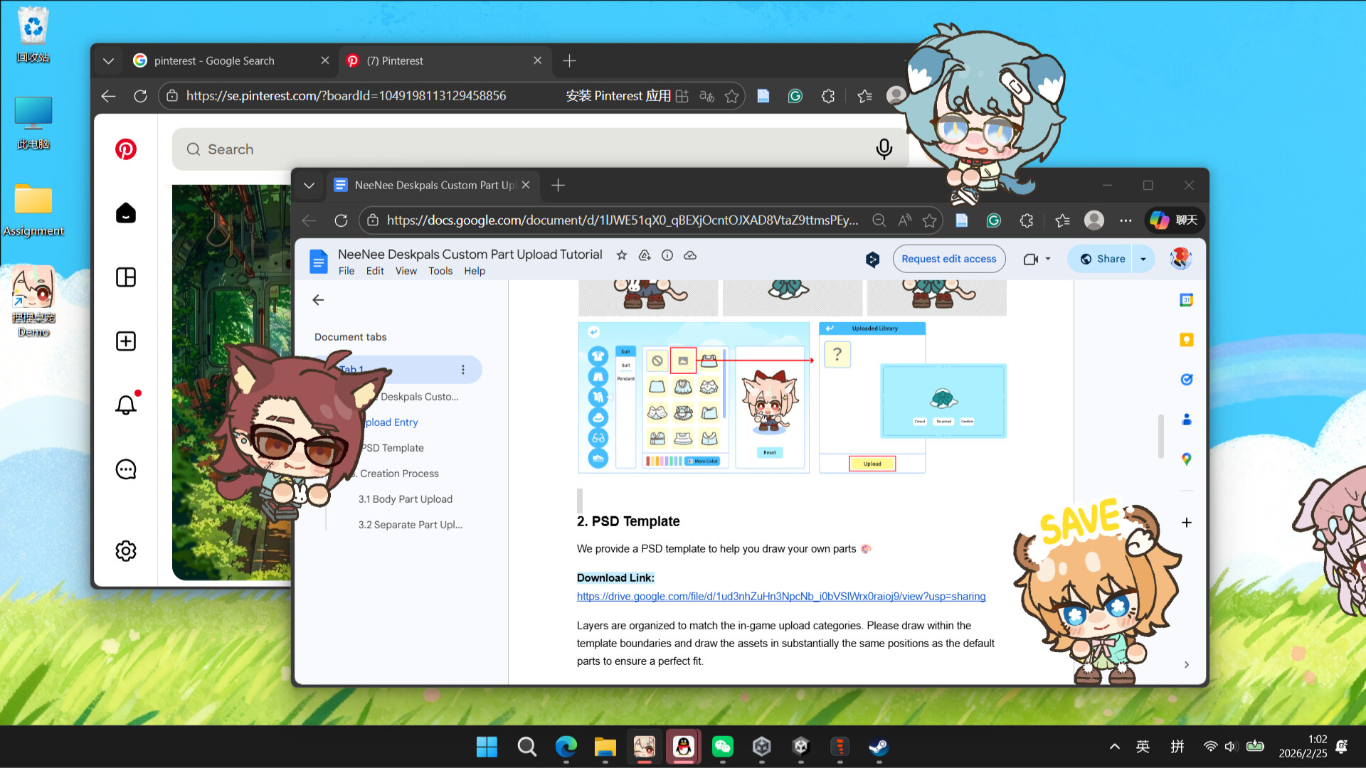NeeNee Deskpals screenshot 2