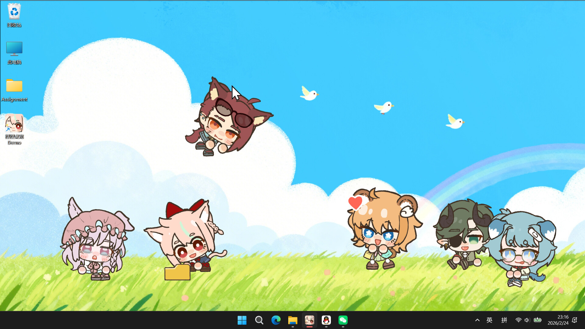 NeeNee Deskpals trailer
