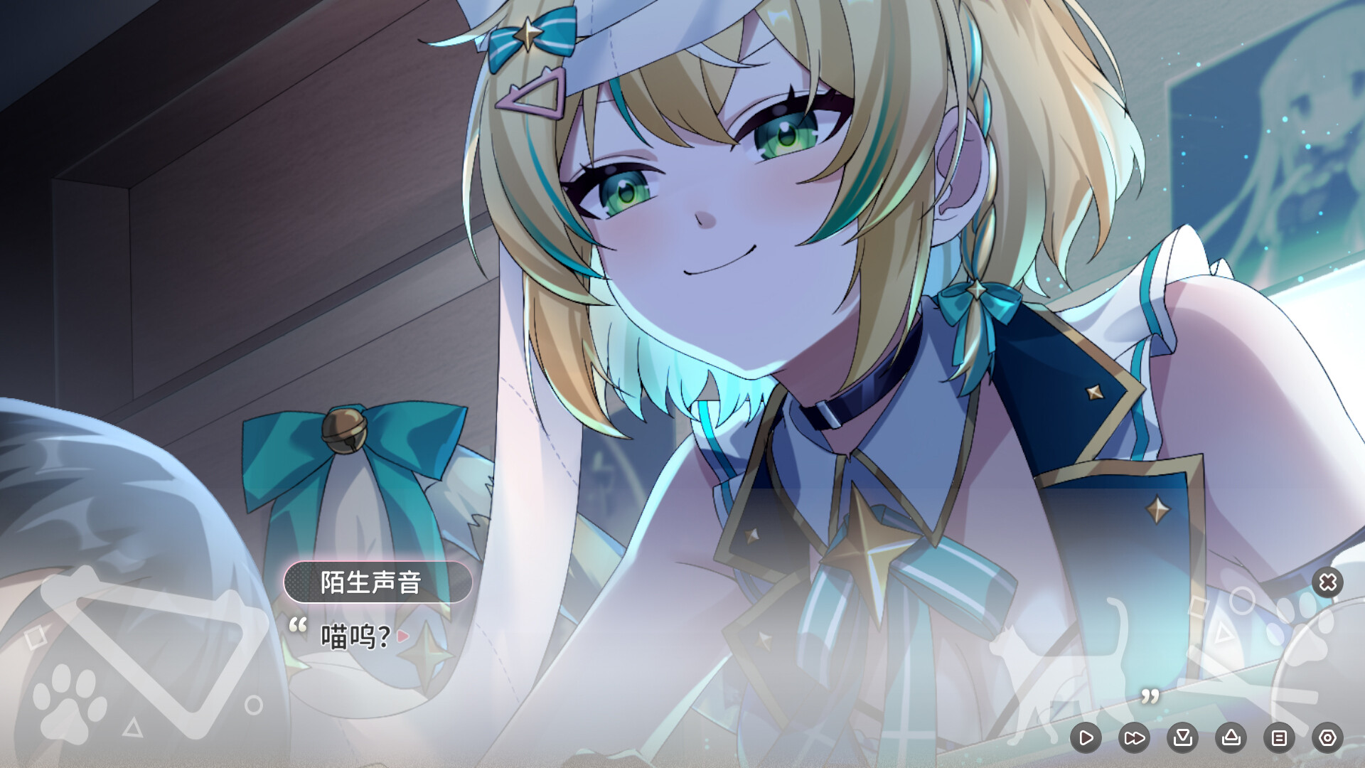 Neko Diary🐾 猫愿日记 trailer