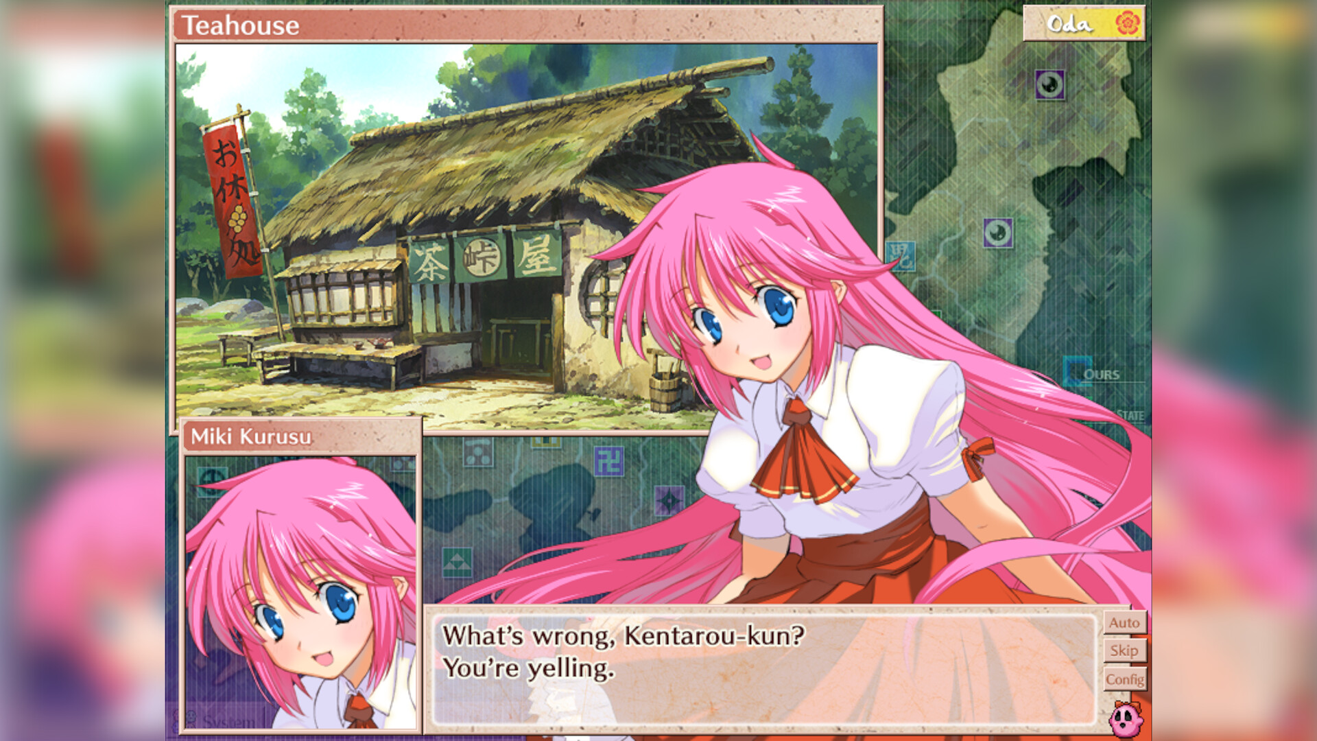 Sengoku Rance screenshot 3