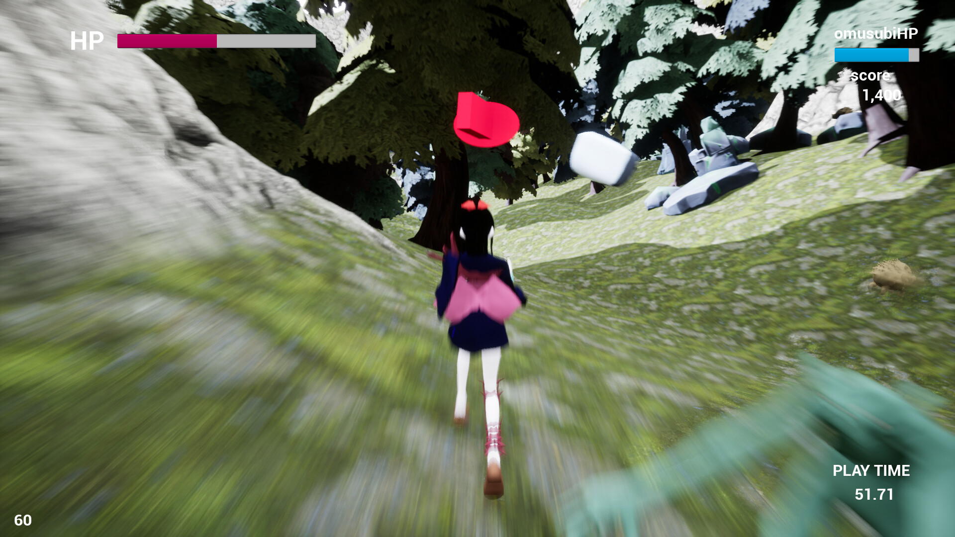 Omusubikororin KURENAI screenshot 3