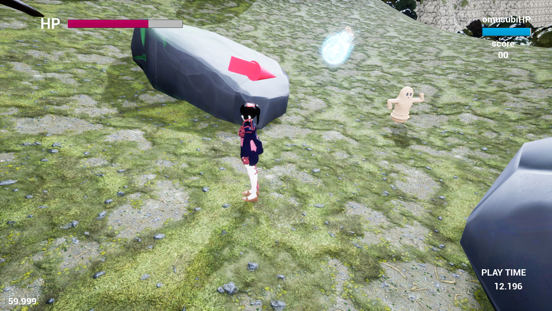 Omusubikororin KURENAI screenshot 5