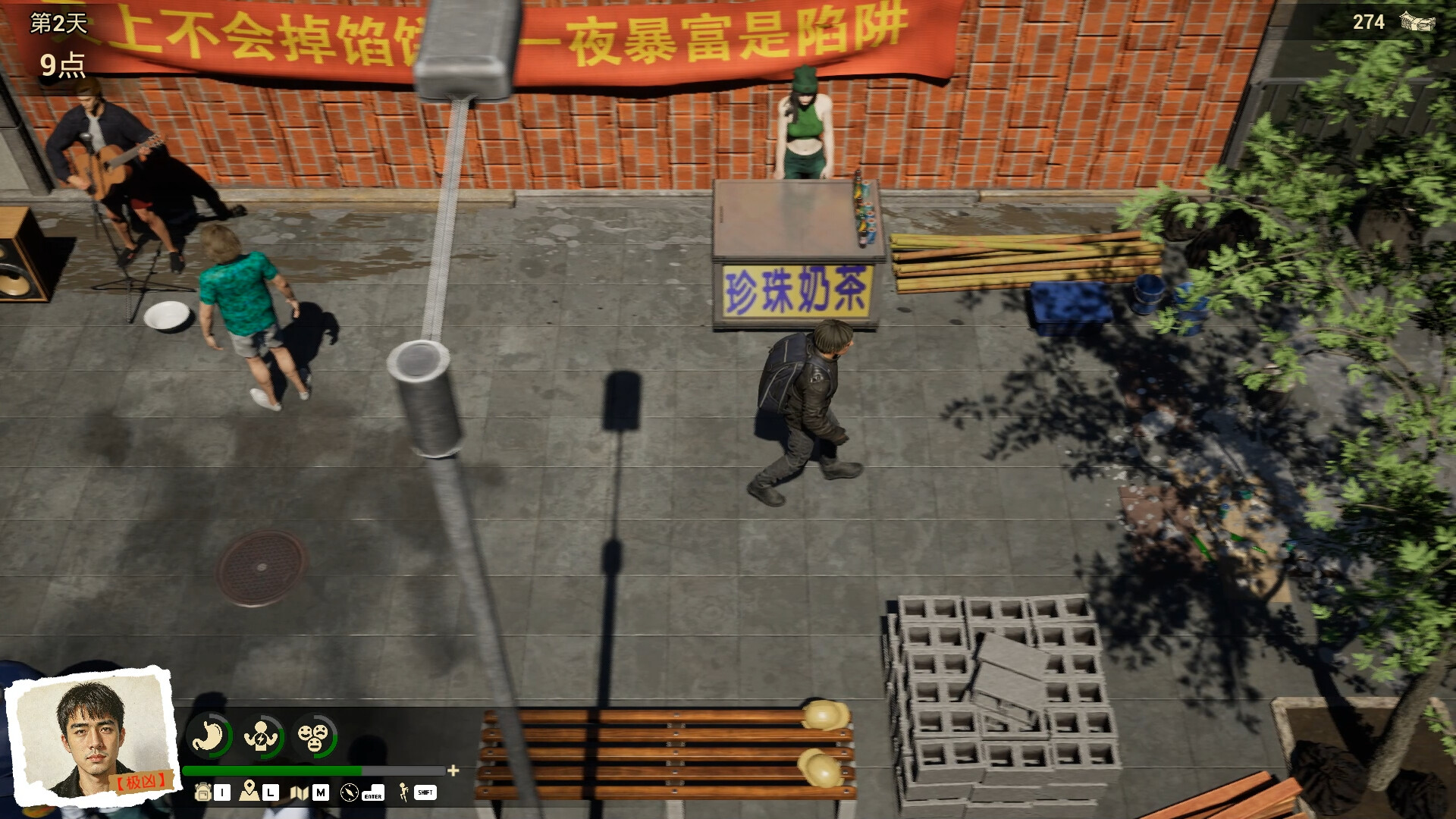 The Mortal screenshot 3