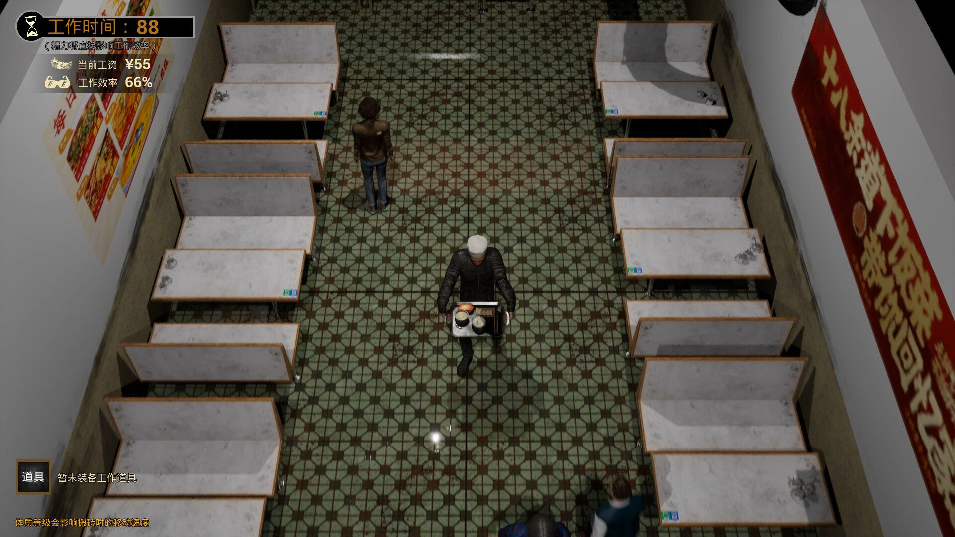The Mortal screenshot 2