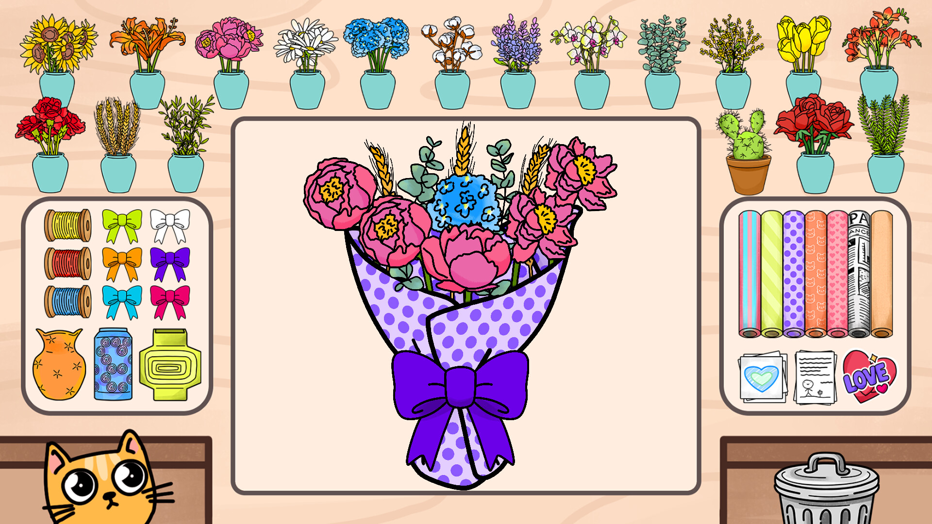 Cozy Florist screenshot 2