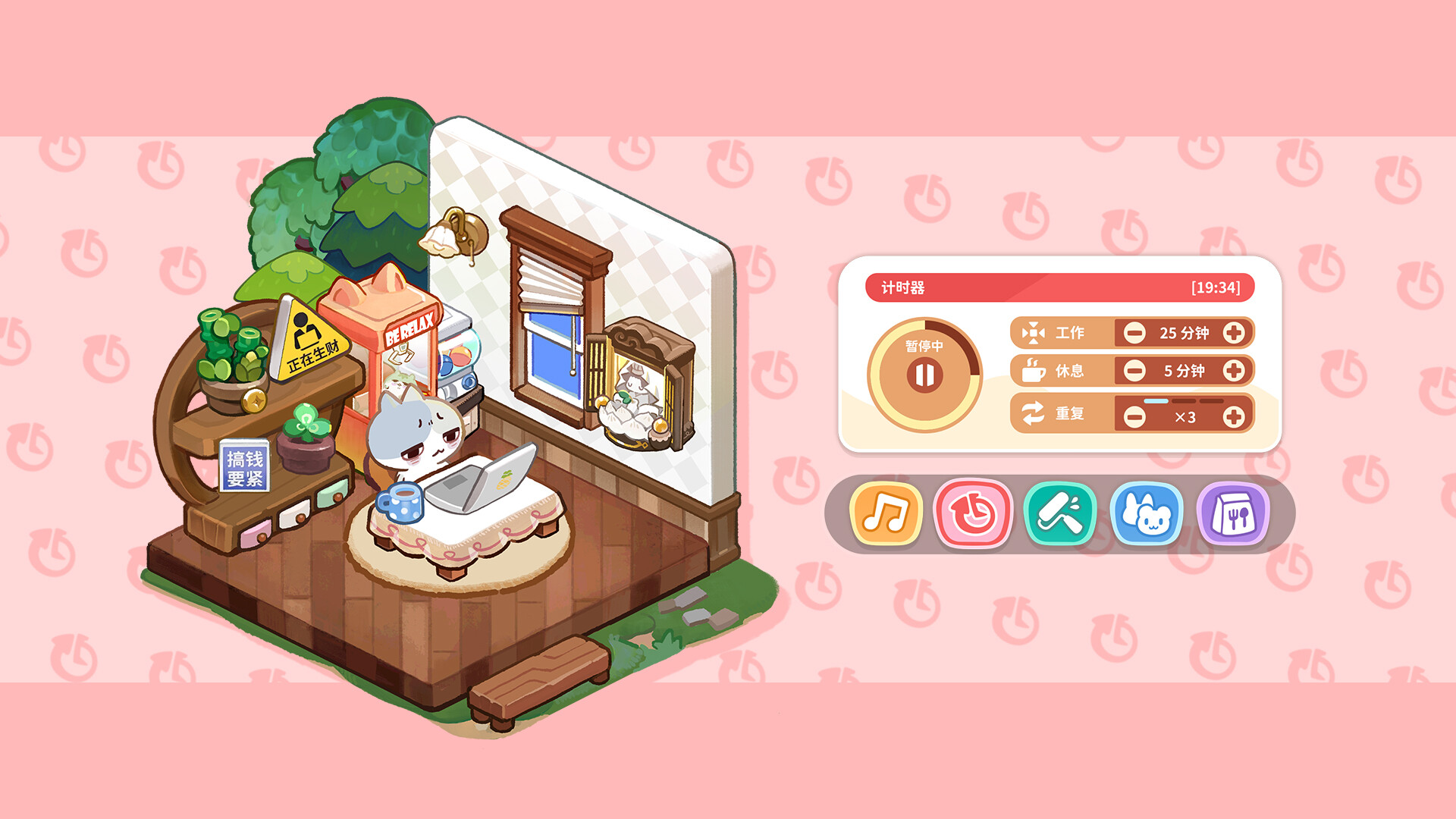 Burnout Buddy: A Cozy Desktop Pet trailer