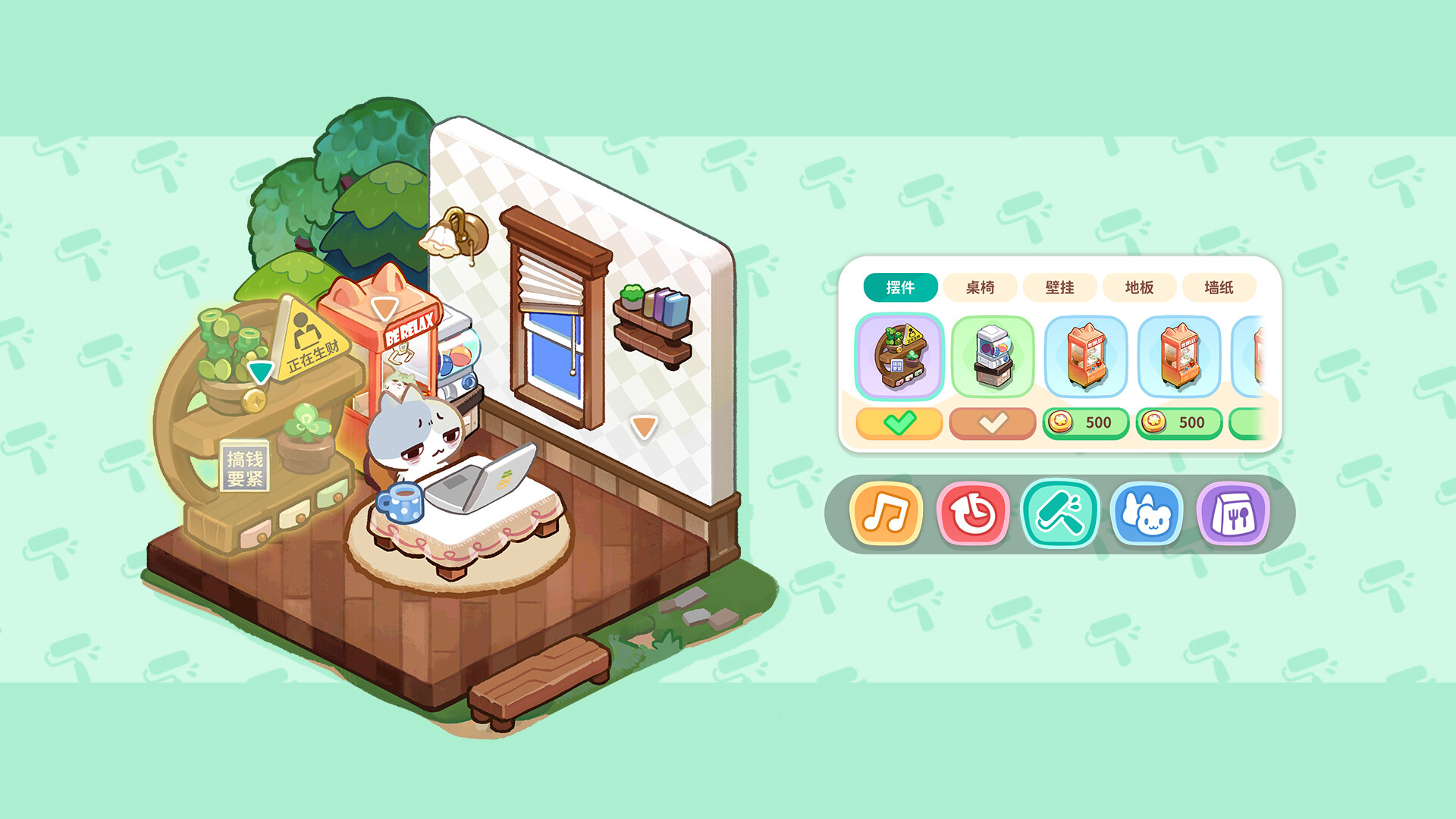 Burnout Buddy: A Cozy Desktop Pet screenshot 3