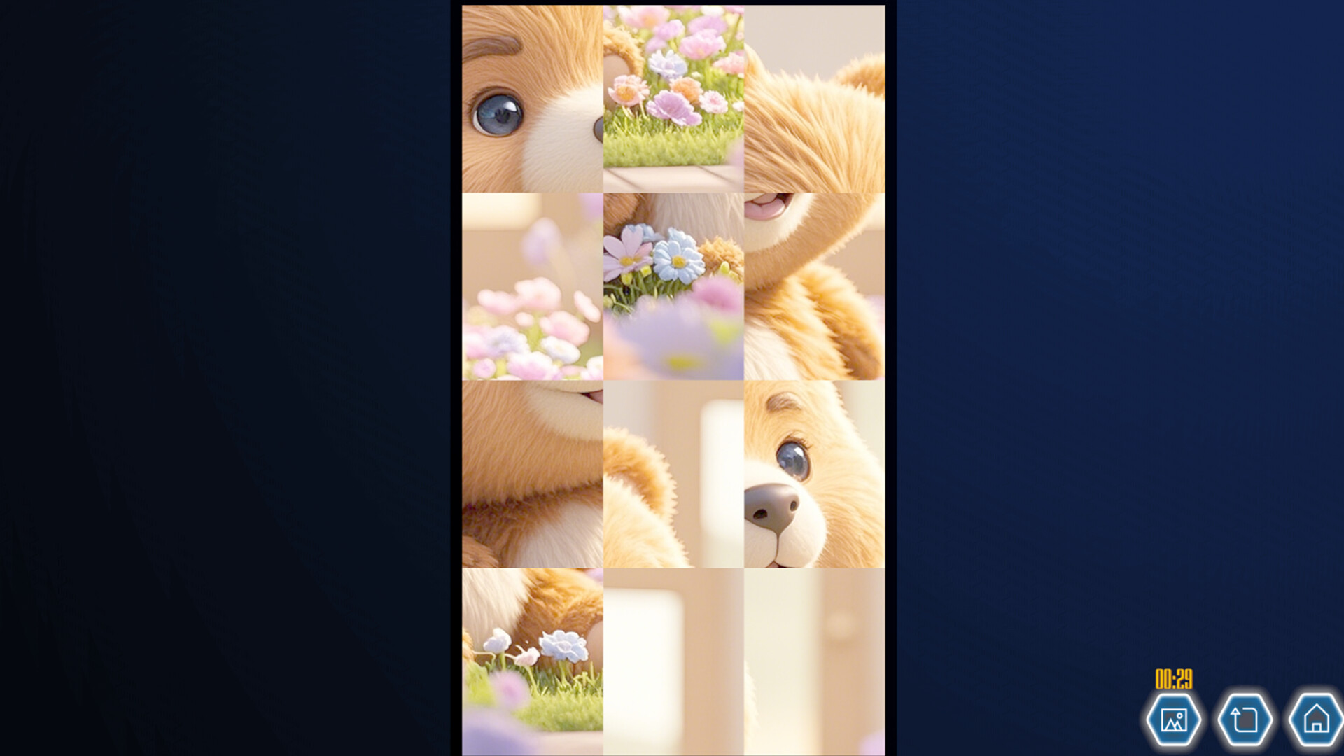 Trailer poster