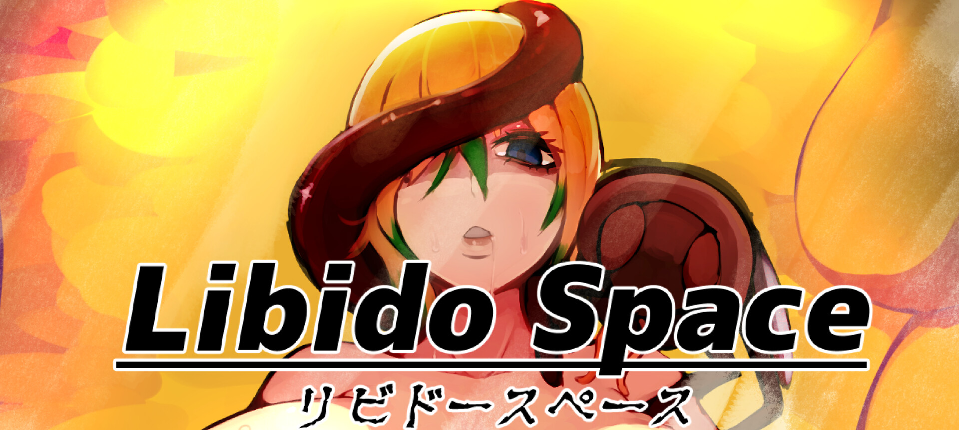 Libido Space trailer