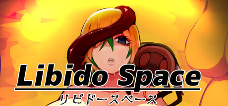 Cover art from Libido Space