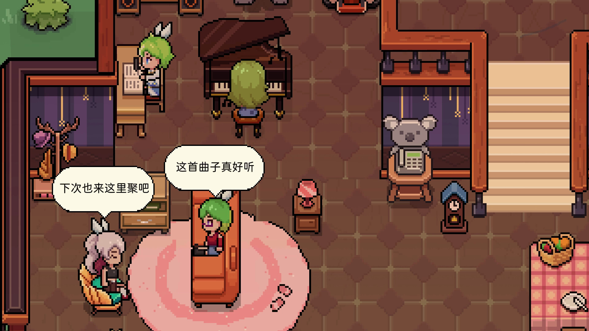 芽灵小屋 screenshot 5