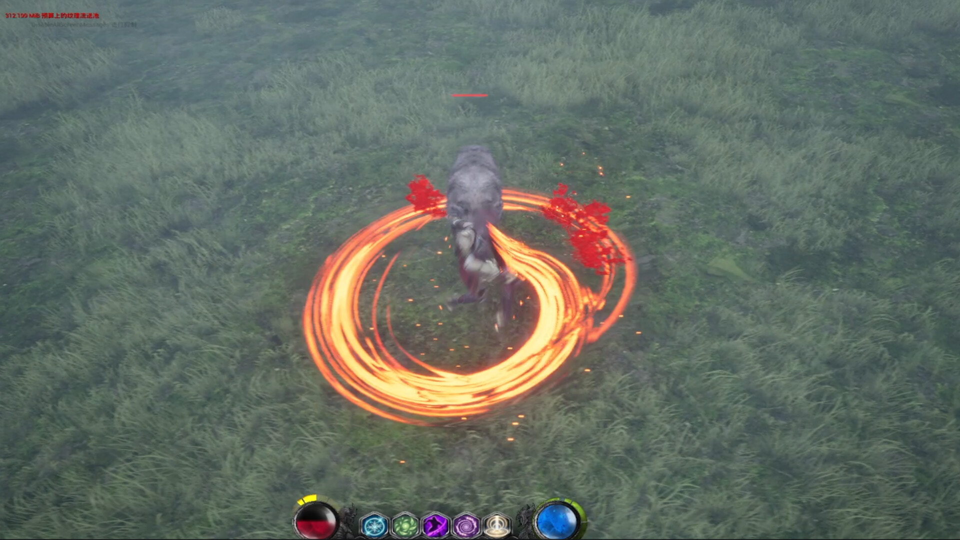 Misty Island: The Forgotten Story screenshot 4