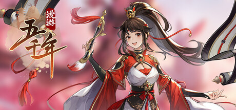 Cover art from 待定1
