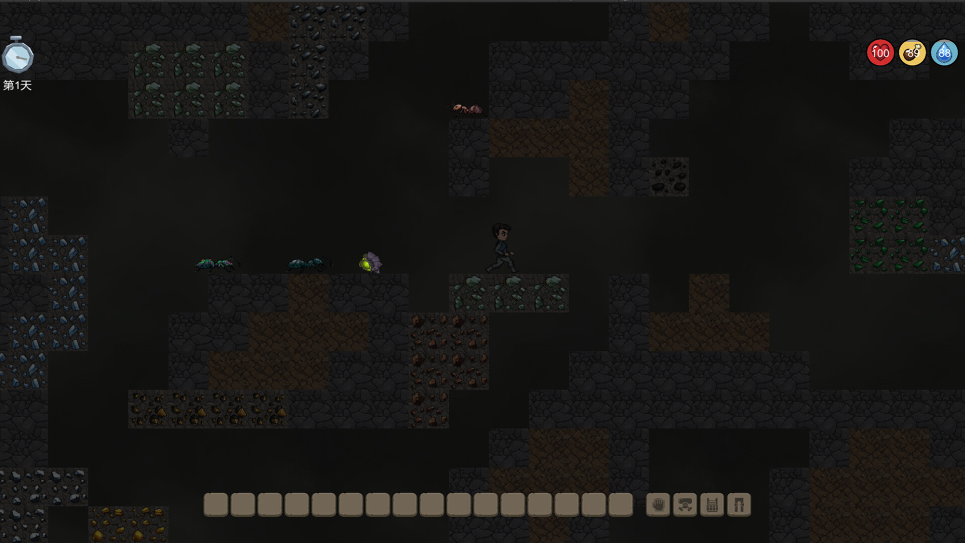 Underneath The Strata trailer