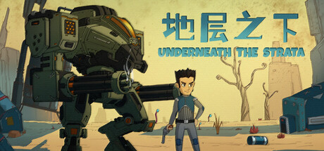 Cover art from Underneath The Strata