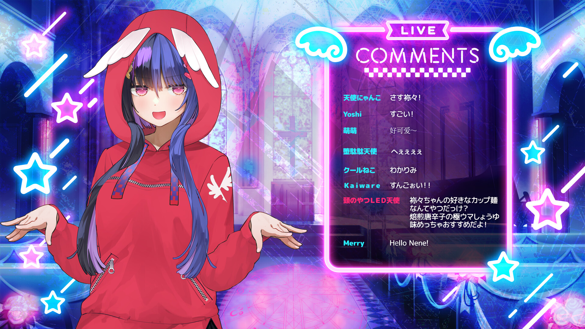 Watamari Part2 - A Fake Marriage? screenshot 3
