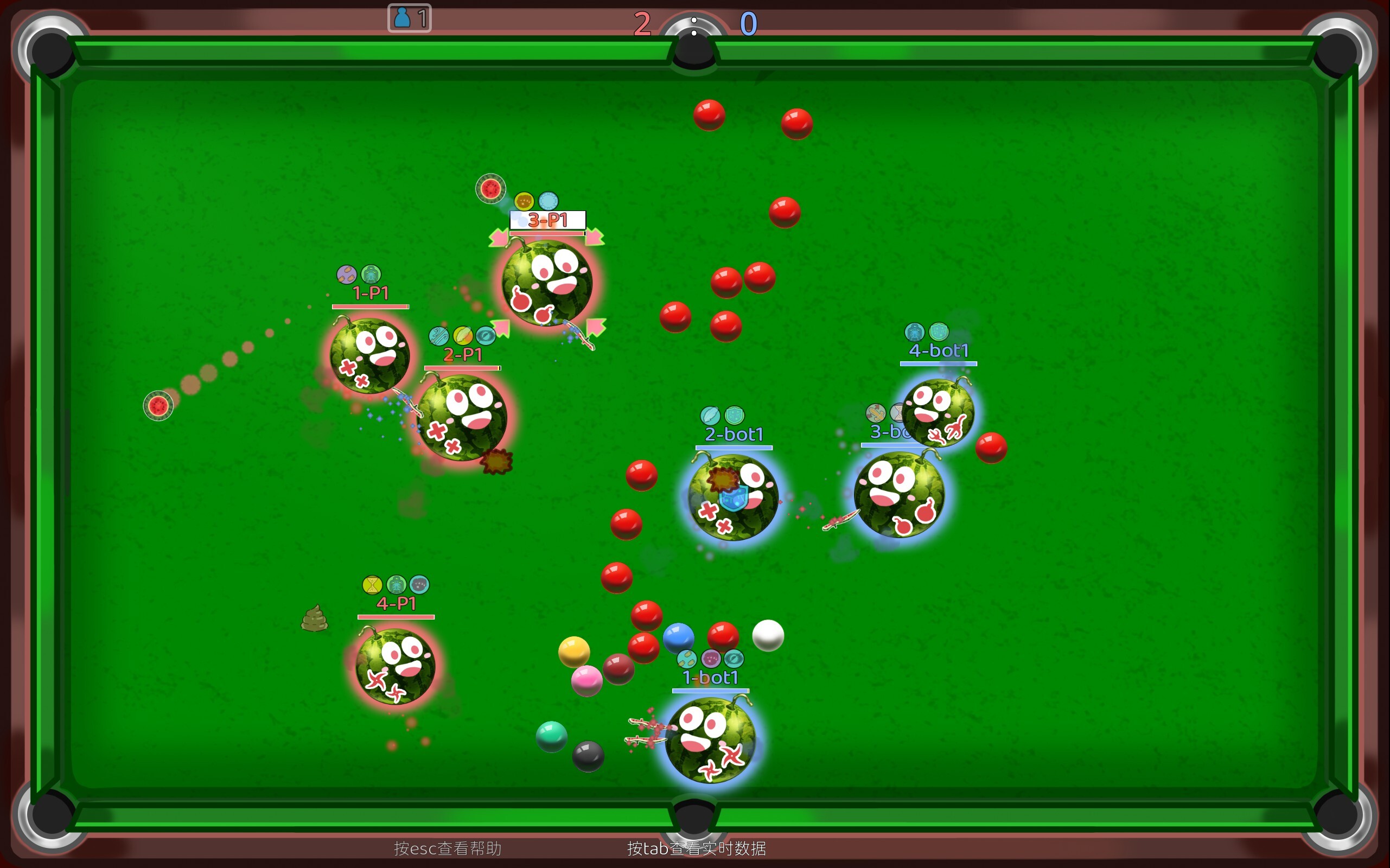 Ball2 Battle screenshot 2