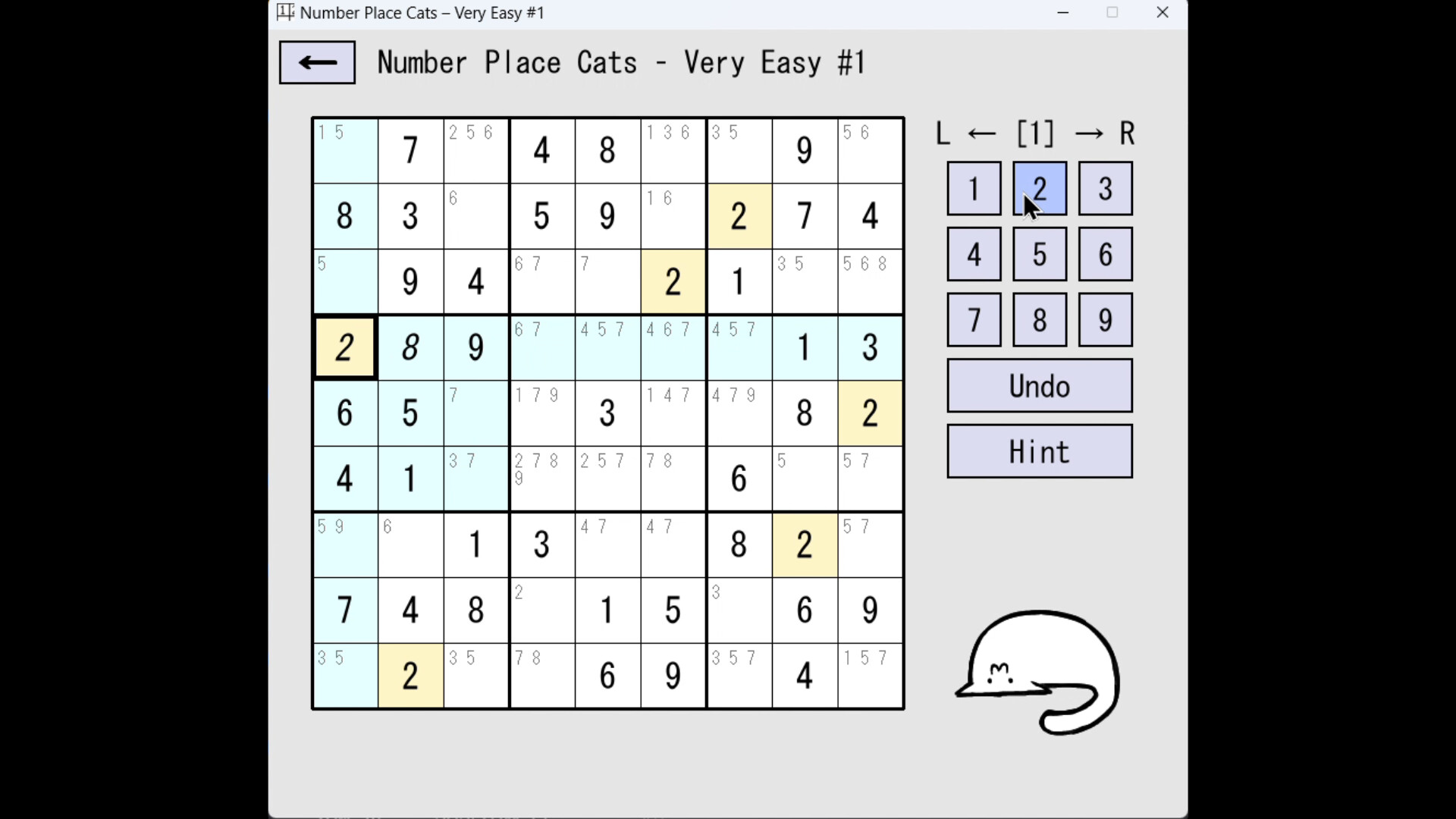 Number Place Cats trailer