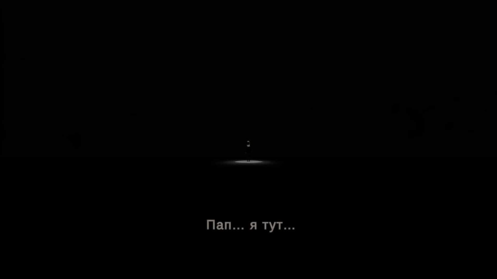 Trailer poster