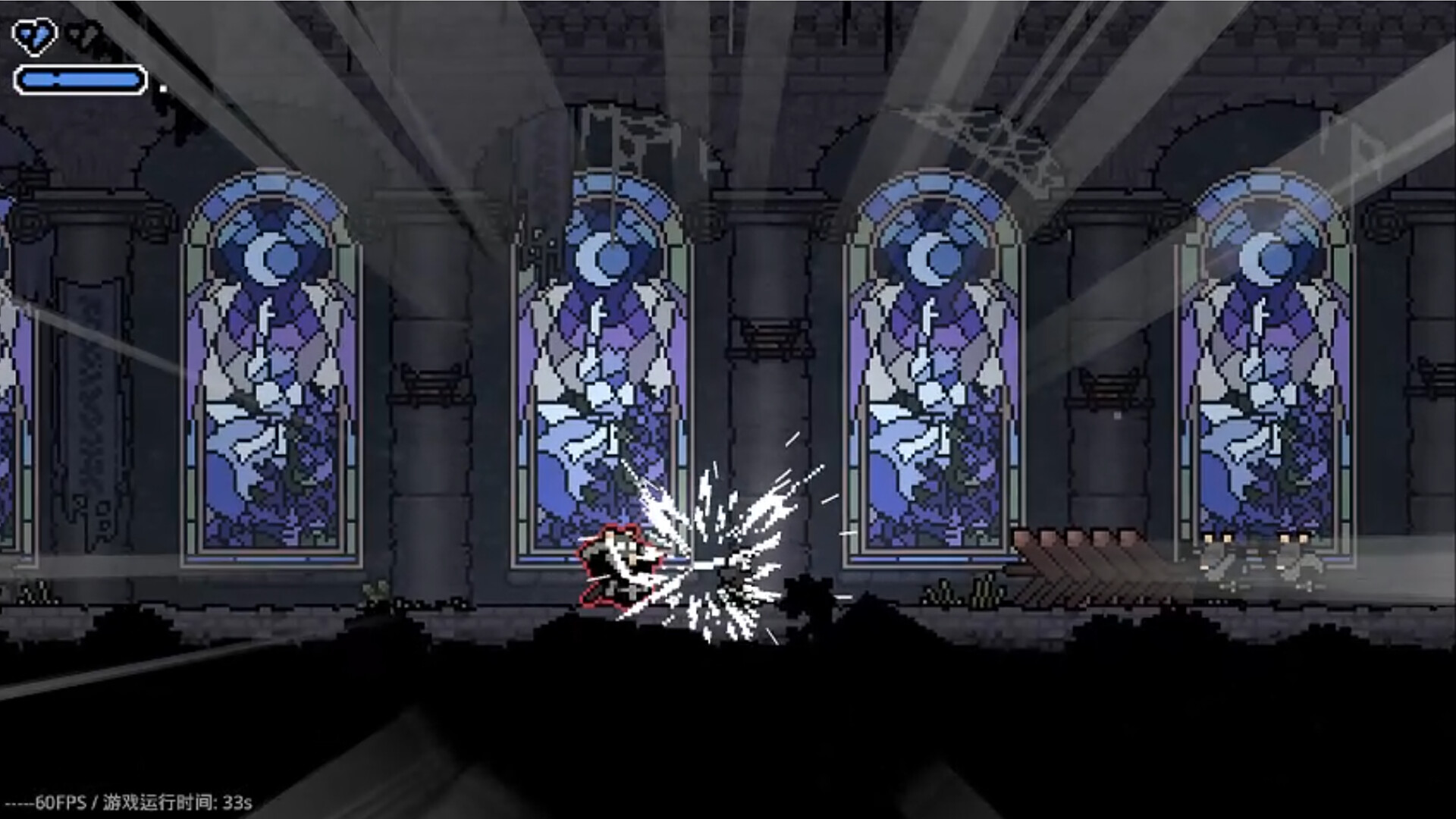 Undying Hare trailer