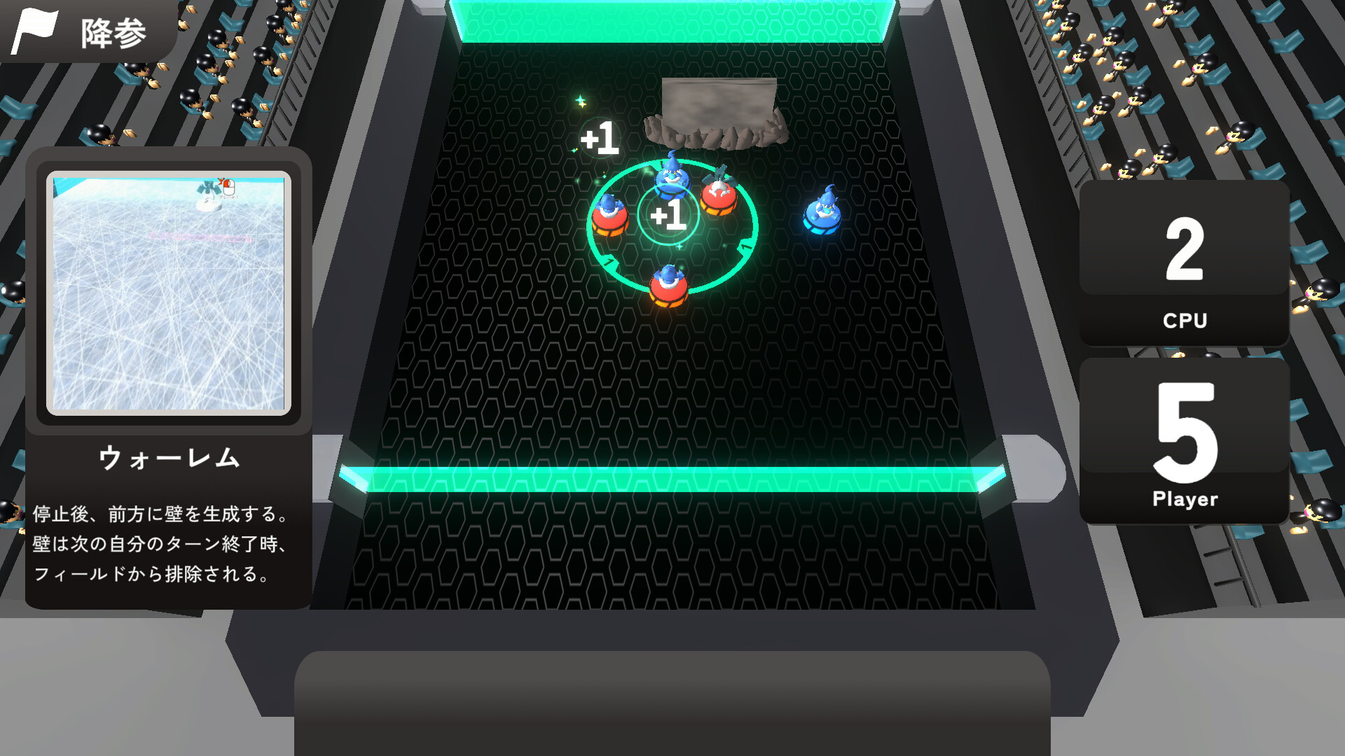 SOULPTOR screenshot 3