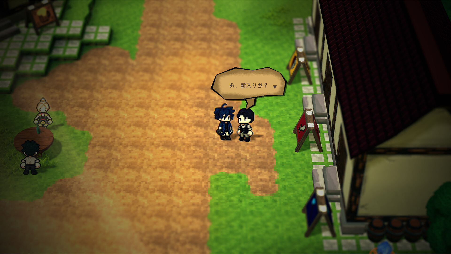 星と塔と冒険者 screenshot 2