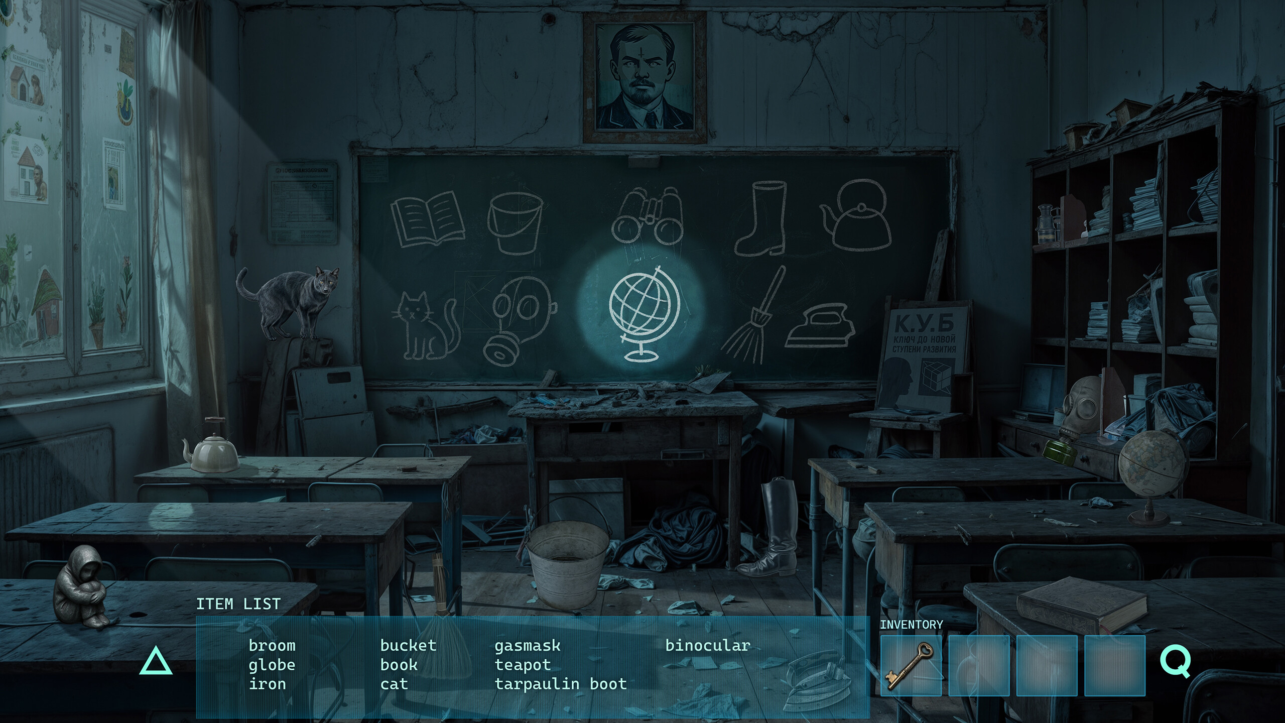Memory Trap: Hidden Protocol trailer