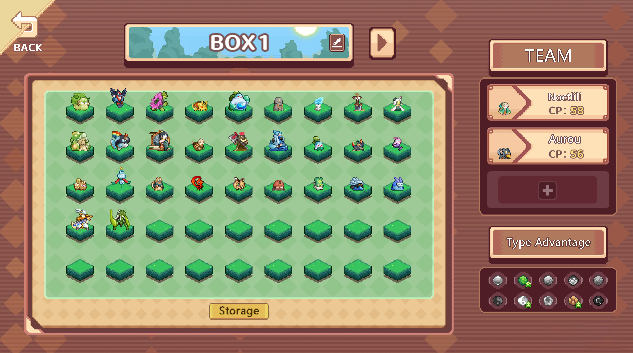 阴阳妖怪 screenshot 2